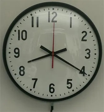 120v Wall Clock (12")