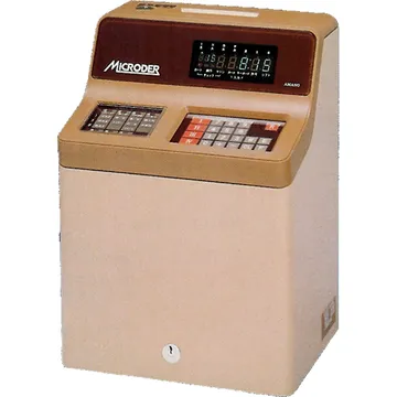 Amano Microder MR7000 series Totalizer Time Clock