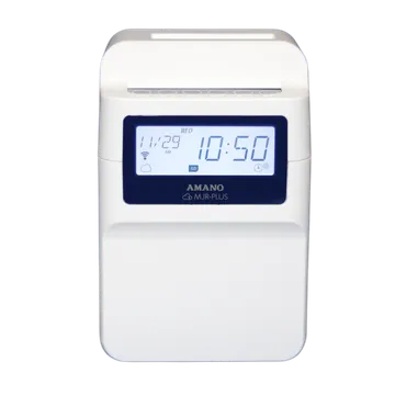 Amano MJR-PLUS Calculating Time Clock