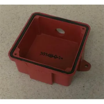 Horn/Bell Weatherproof Box
